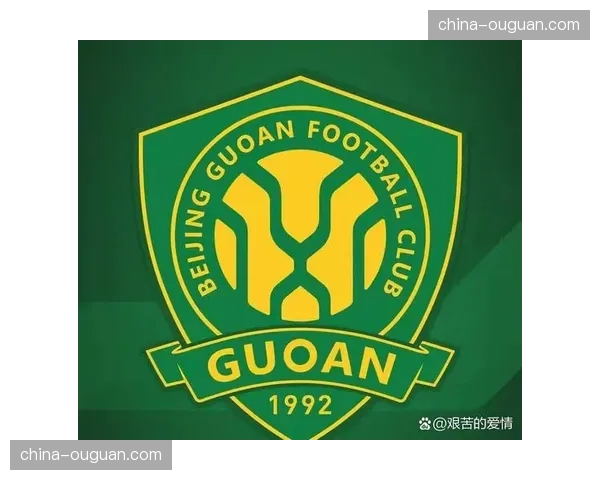 青岛海牛1-4不敌北京国安，主队保级形势严峻